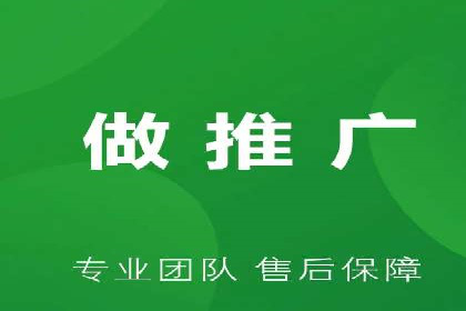 案例分享：如何通过百度竞价获取精准流量