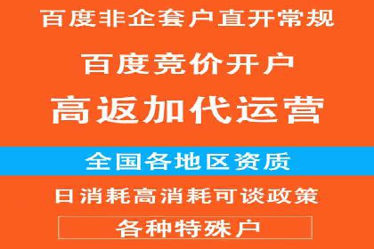 信息流平台案例分享：大数据驱动的个性化推荐
