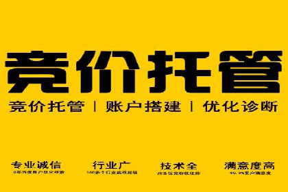 信息流运营风险防范案例分析