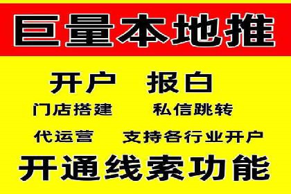 微博信息流的实时更新对用户行为的影响